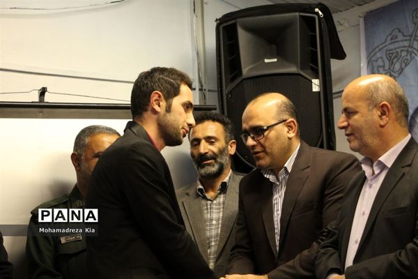 آیین پاسداشت مقام معلم در بلده