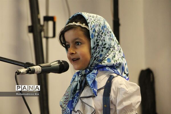 آیین پاسداشت مقام معلم در بلده