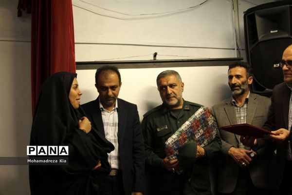 آیین پاسداشت مقام معلم در بلده