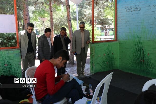 رشته های انفرادی مسابقات فرهنگی و هنری دانش‌آموزان پسر خراسان رضوی