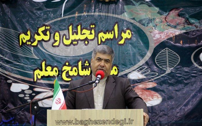 فرماندار اسلامشهر: معلم شخصیت فردی، اجتماعی و خانوادگی دانش‌آموزان را تکامل می‌بخشد