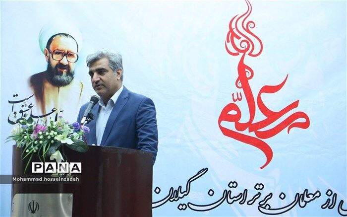 مسیر توسعه کشور از آموزش و پرورش می گذرد