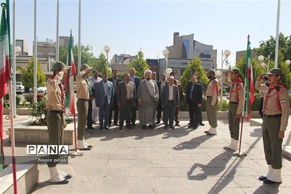 همایش تجلیل از مقام شامخ معلم و تکریم معلمان منتخب استانی
