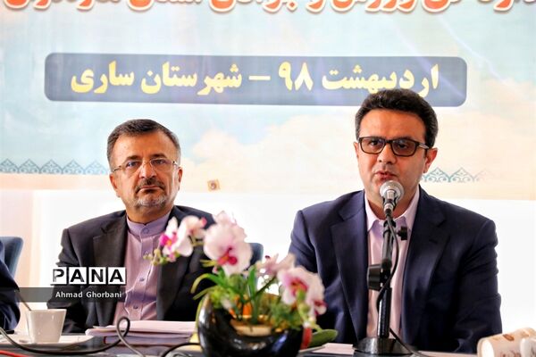 نشست روسای هیات های ورزشی مازندران با حضور معاون وزیر ورزش