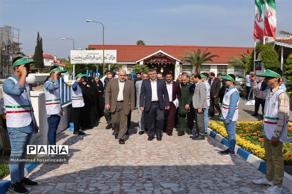 سپاس معلم
