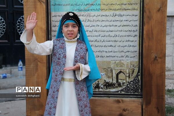 افتتاحیه پرده‌خوانی  و نقالی هفت قاب تاریخ شیراز درهفته شیراز