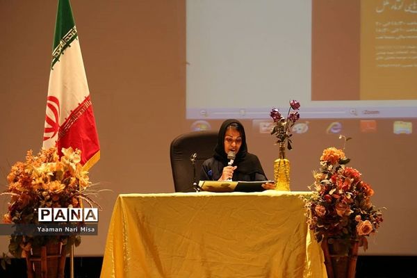 آیین پایان نخستین فستیوال خوانش داستان‌های کوتاه ملل در امیدیه