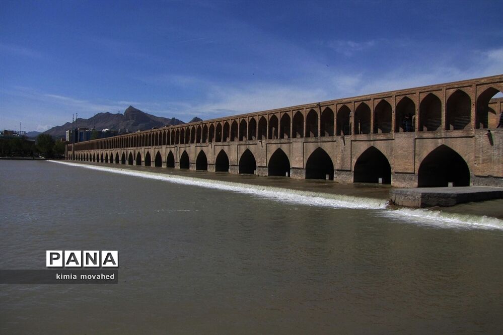 زاینده رود؛ زنده رود