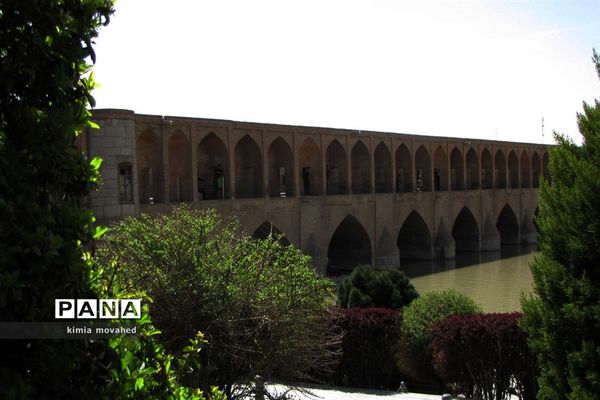 زاینده رود؛ زنده رود