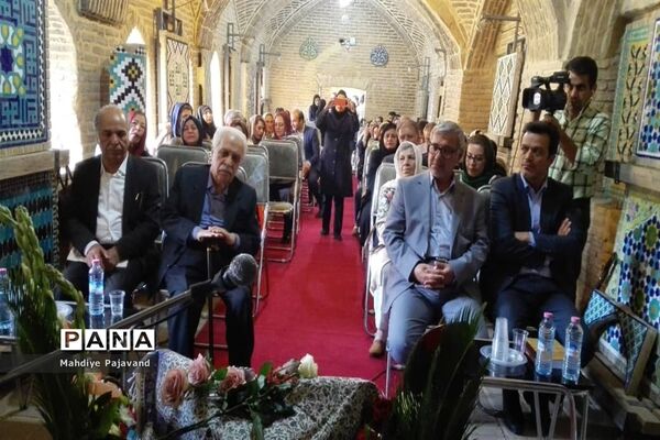 مراسم رونمایی از کتاب فرهنگ واژه ها و اصطلاحات شیرازی همزمان با هفته شیراز
