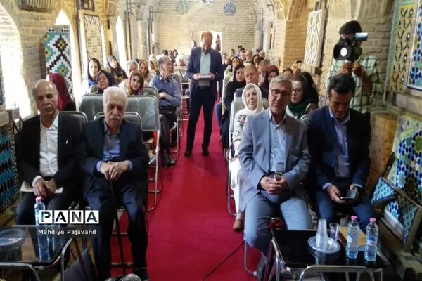 مراسم رونمایی از کتاب فرهنگ واژه ها و اصطلاحات شیرازی همزمان با هفته شیراز