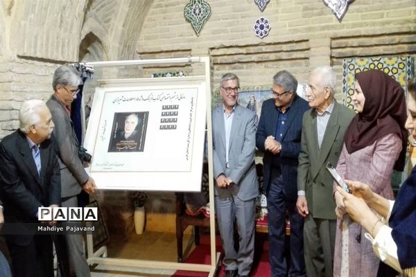 مراسم رونمایی از کتاب فرهنگ واژه ها و اصطلاحات شیرازی همزمان با هفته شیراز