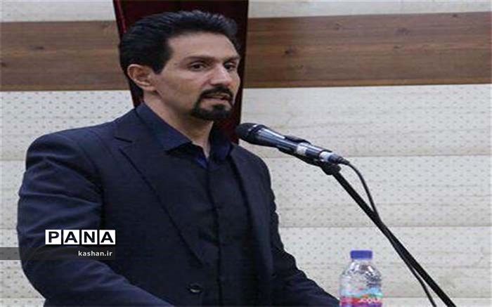 فرهنگ سرای بانو در کاشان گشایش یافت