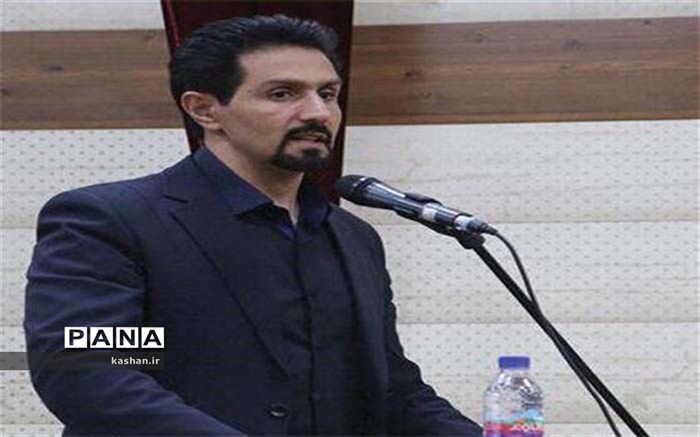 فرهنگ سرای بانو در کاشان گشایش یافت