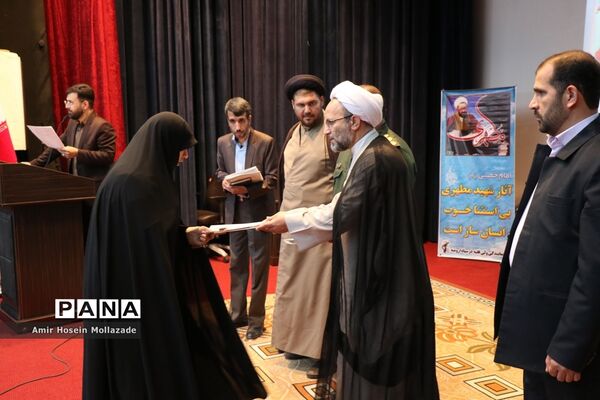 همایش نکوداشت هفته عقیدتی، سیاسی در بسیج و سپاه در ارومیه