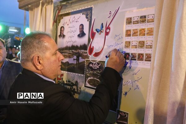 افتتاحیه جشنواره گل‌ها در ارومیه