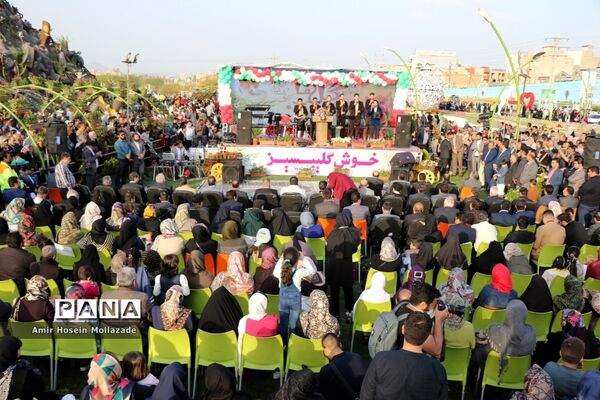 افتتاحیه جشنواره گل‌ها در ارومیه