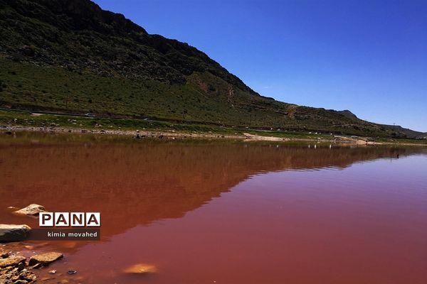 دریاچه عاشق