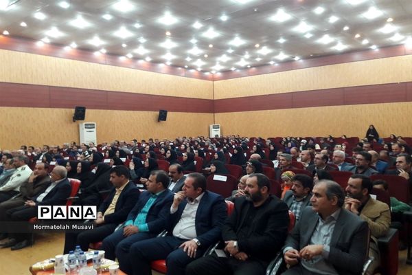 مراسم گرامیداشت مقام معلم در آمل