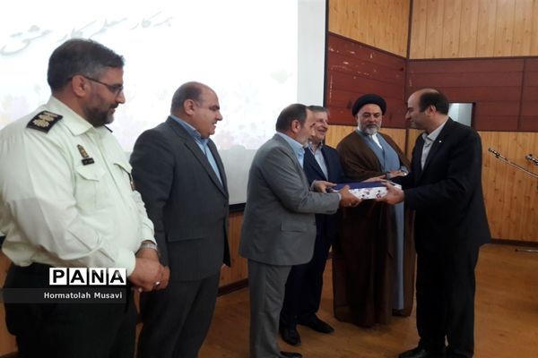 مراسم گرامیداشت مقام معلم در آمل