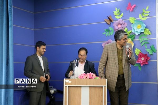 پایان چهاردهمین دوره مسابقات قرآن ،عترت و نماز فرهنگیان خراسان رضوی