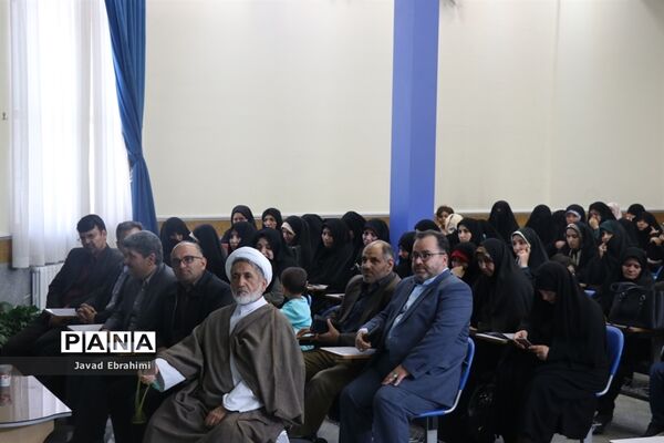 پایان چهاردهمین دوره مسابقات قرآن ،عترت و نماز فرهنگیان خراسان رضوی