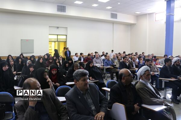 پایان چهاردهمین دوره مسابقات قرآن ،عترت و نماز فرهنگیان خراسان رضوی