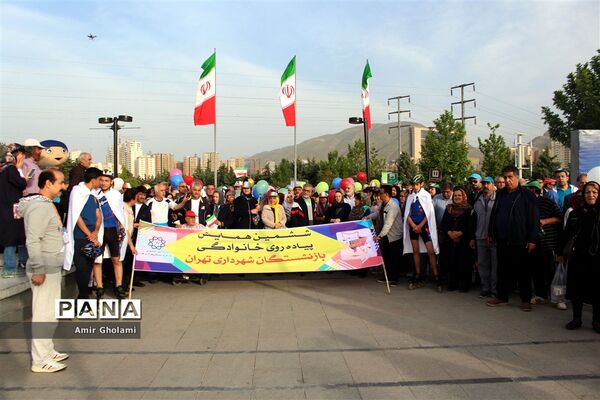 همایش پیاده‌روی بازنشستگان شهرداری تهران