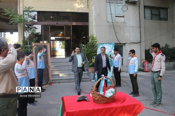 مراسم سپاس معلم در اداره کل آموزش و پرورش خراسان رضوی