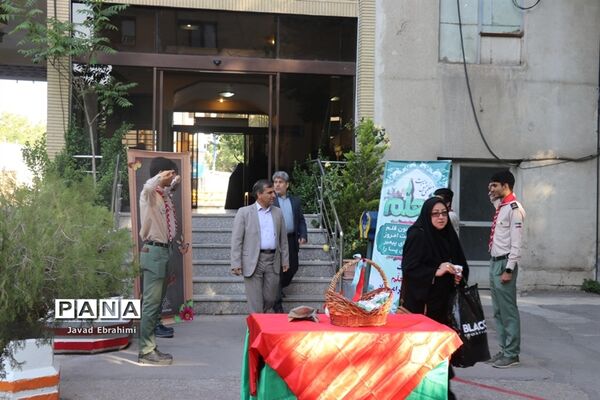 مراسم سپاس معلم در اداره کل آموزش و پرورش خراسان رضوی