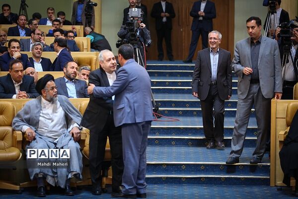 آیین نکوداشت یکصدمین سال تربیت معلم