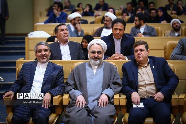 آیین نکوداشت یکصدمین سال تربیت معلم