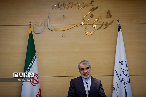 نشست خبری سخنگوی شورای نگهبان