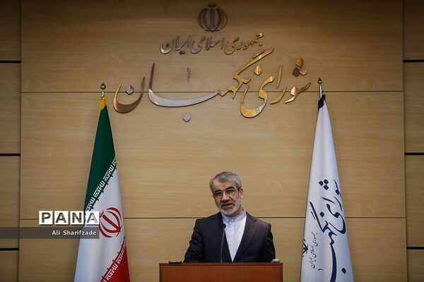 نشست خبری سخنگوی شورای نگهبان
