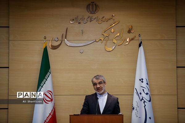 نشست خبری سخنگوی شورای نگهبان