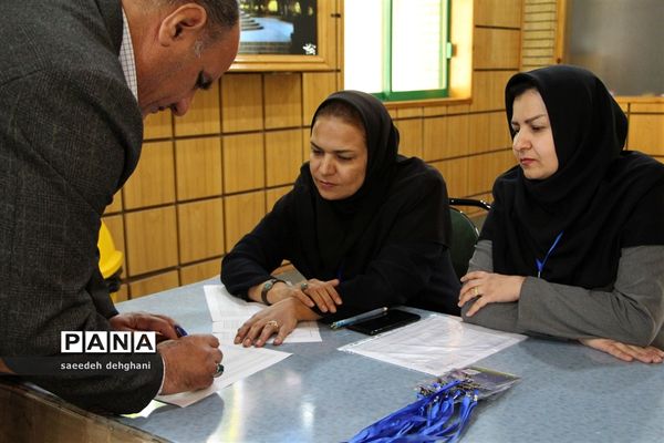 هشتمین جشنواره کُرال فرهنگیان فارس