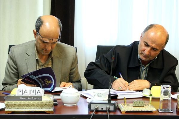 جلسه هم‌اندیشی برگزاری بیست و هفتمین نمایشگاه بین المللی قرآن کریم