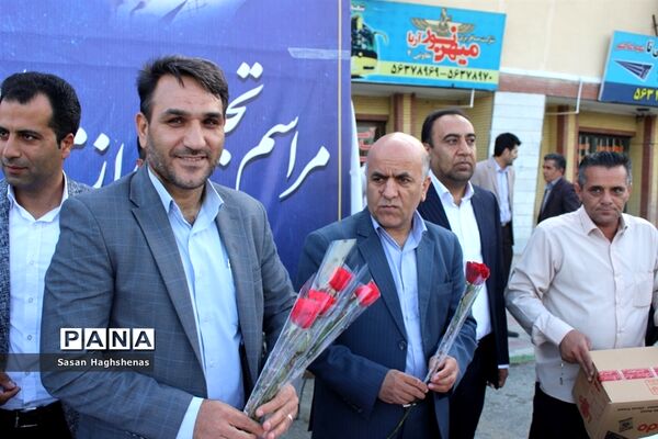 مراسم سپاس معلم در ترمینال فرهنگیان اسلامشهر