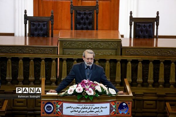 دیدار جمعی از فرهنگیان با رئیس مجلس شورای اسلامی
