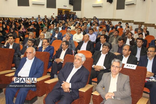 تقدیر از معلمان  برتر استانی و منطقه‌ای  آموزش و پرورش استان بوشهر-1