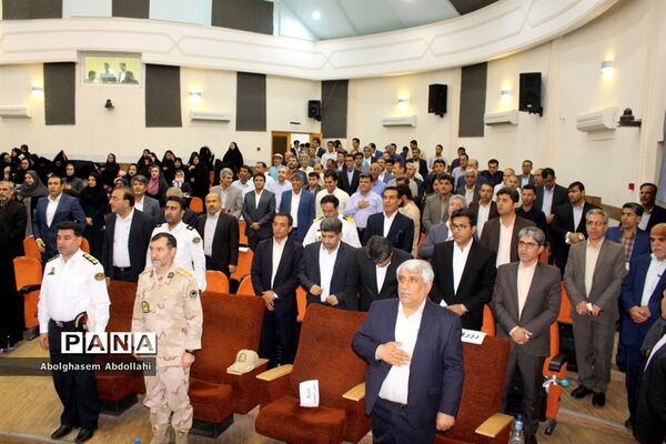 تقدیر از معلمان  برتر استانی و منطقه‌ای  آموزش و پرورش استان بوشهر-1