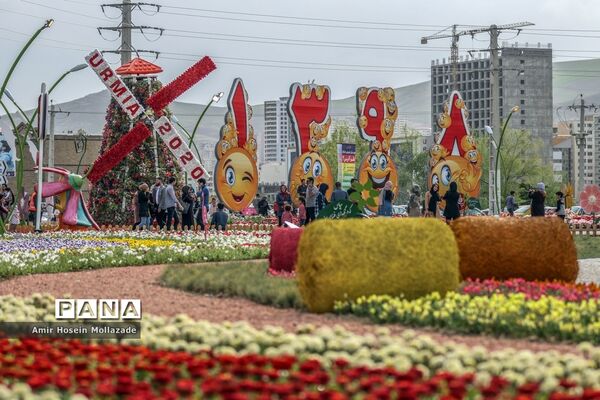 نهمین جشنواره گل‌ها در ارومیه