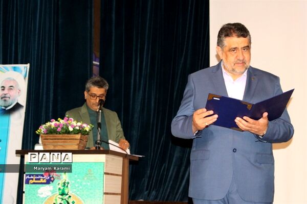 تقدیر از معلمان برتر استانی و منطقه ای آموزش و پرورش  استان بوشهر-2