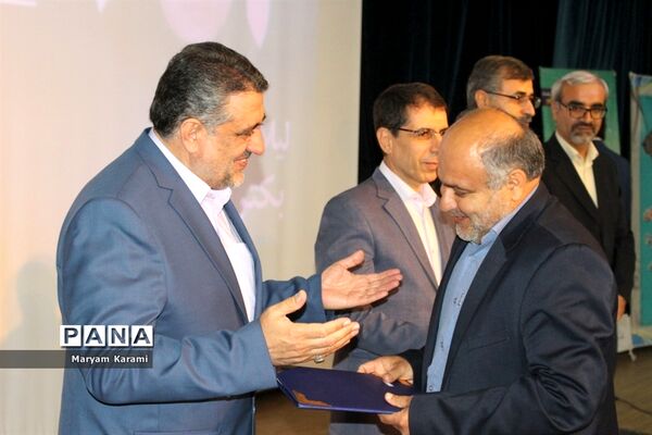 تقدیر از معلمان برتر استانی و منطقه ای آموزش و پرورش  استان بوشهر-2