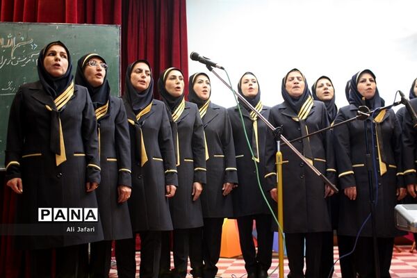سپاس معلم در ناحیه یک ری