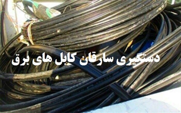 نشست مشترک مدیر مخابرات منطقه سمنان با فرماندهان نیروی انتظامی استان