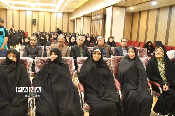 همایش «جایگاه زنان در سلامت فرهنگی و اجتماعی جامعه» در تربت جام