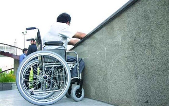 ساخت ۱۴۲۰۰ واحد مسکونی برای خانواده‌های دارای حداقل دو عضو معلول در کشور