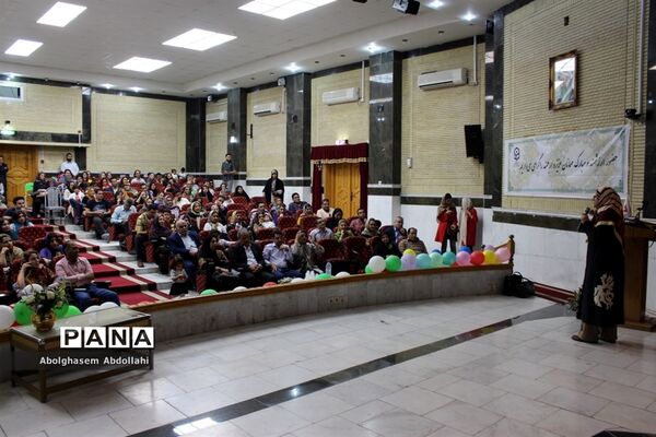 جشن پایان  سال  پیش دبستانی  جوانه  شهرستان بوشهر