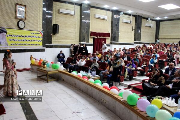جشن پایان  سال  پیش دبستانی  جوانه  شهرستان بوشهر